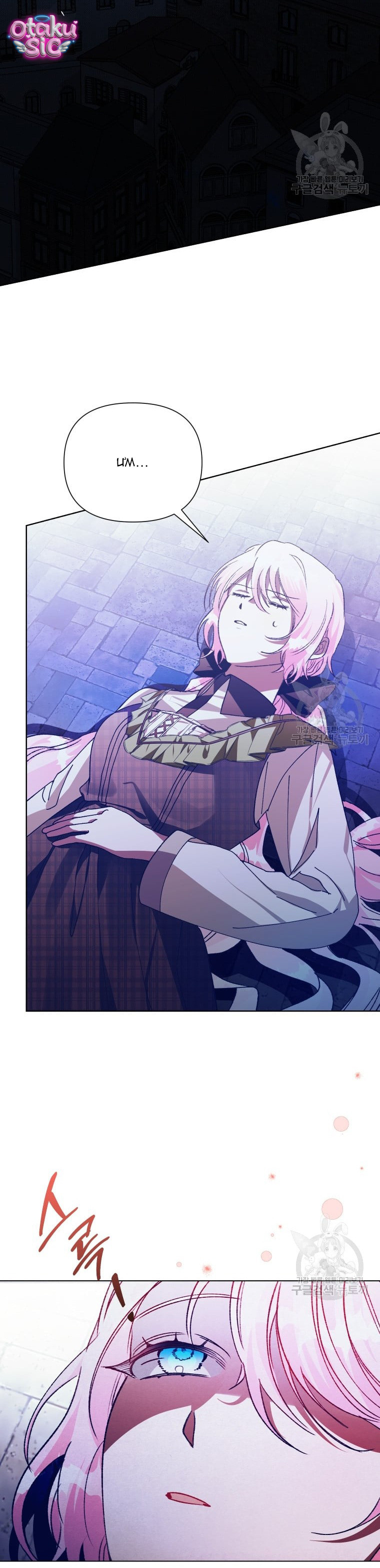 Này Tiểu Công Tước Chỉ Cần Tin Tưởng Tôi!!! - Chap 49 - Trang 38
