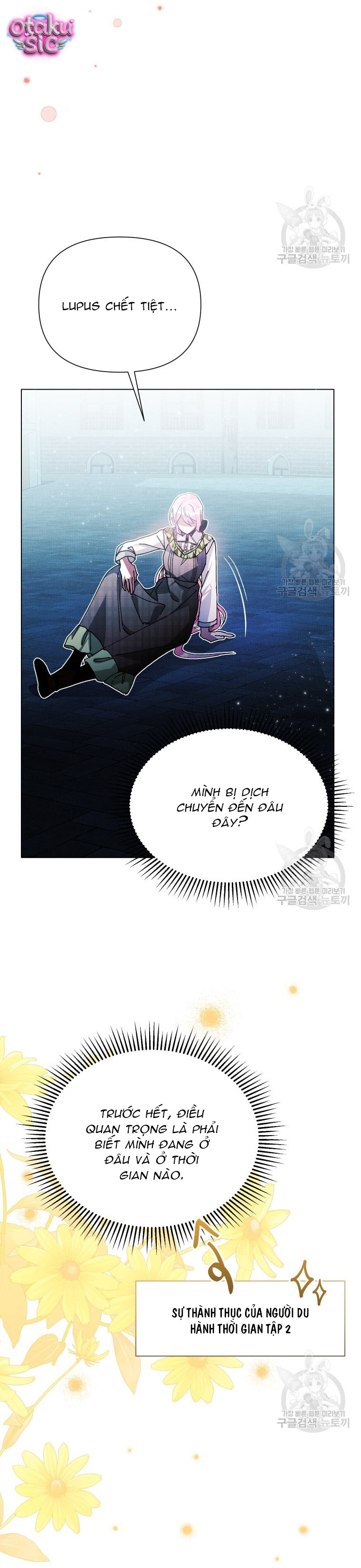 Này Tiểu Công Tước Chỉ Cần Tin Tưởng Tôi!!! - Chap 49 - Trang 39