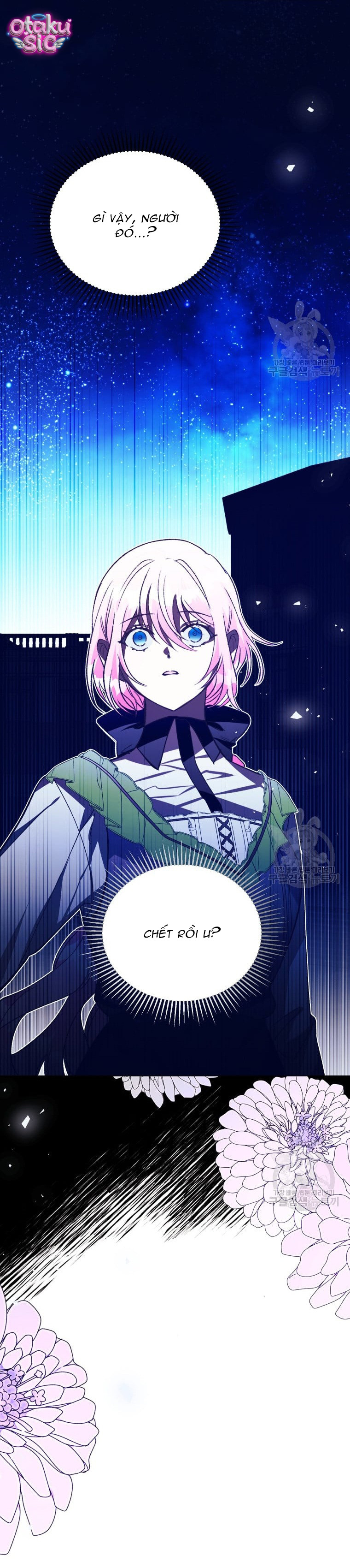 Này Tiểu Công Tước Chỉ Cần Tin Tưởng Tôi!!! - Chap 49 - Trang 41