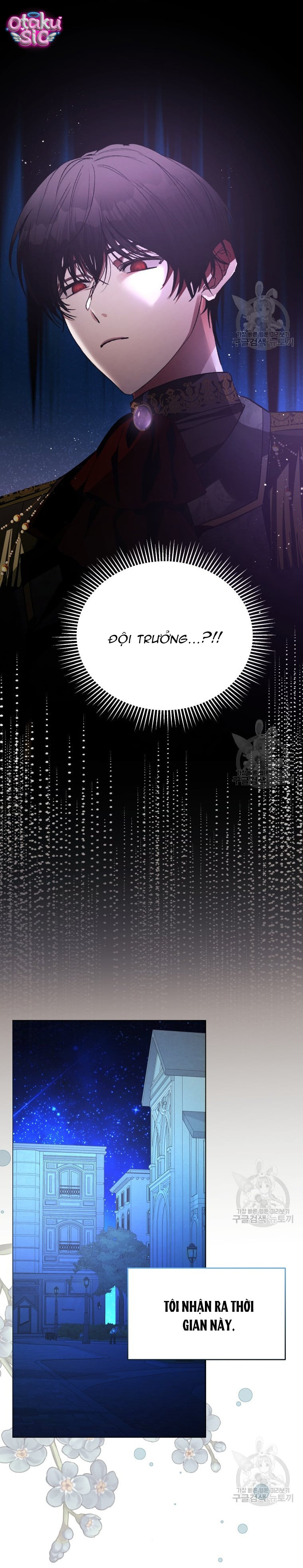 Này Tiểu Công Tước Chỉ Cần Tin Tưởng Tôi!!! - Chap 49 - Trang 43