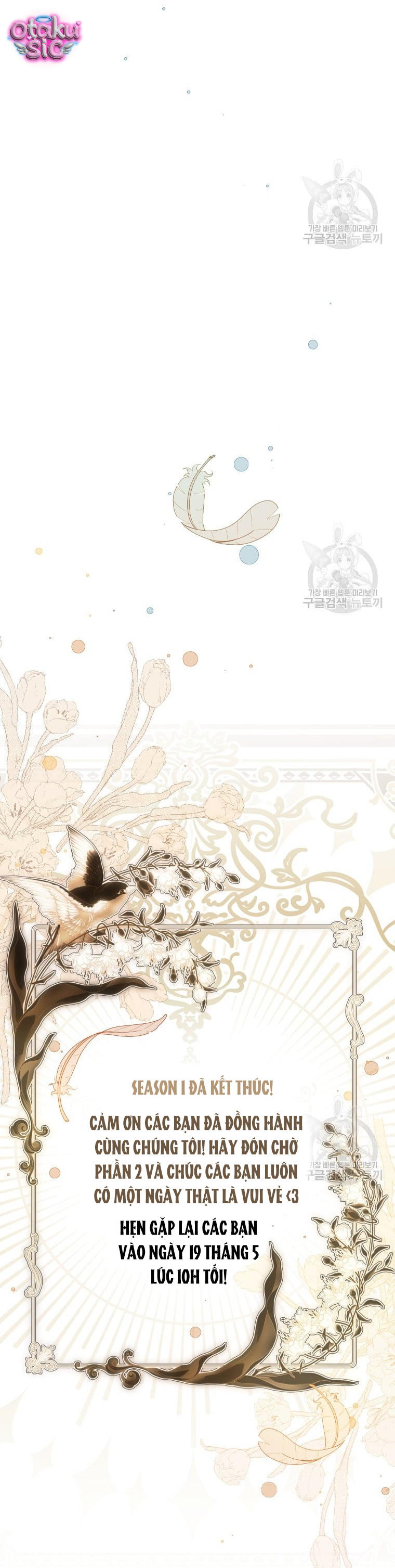 Này Tiểu Công Tước Chỉ Cần Tin Tưởng Tôi!!! - Chap 49 - Trang 45