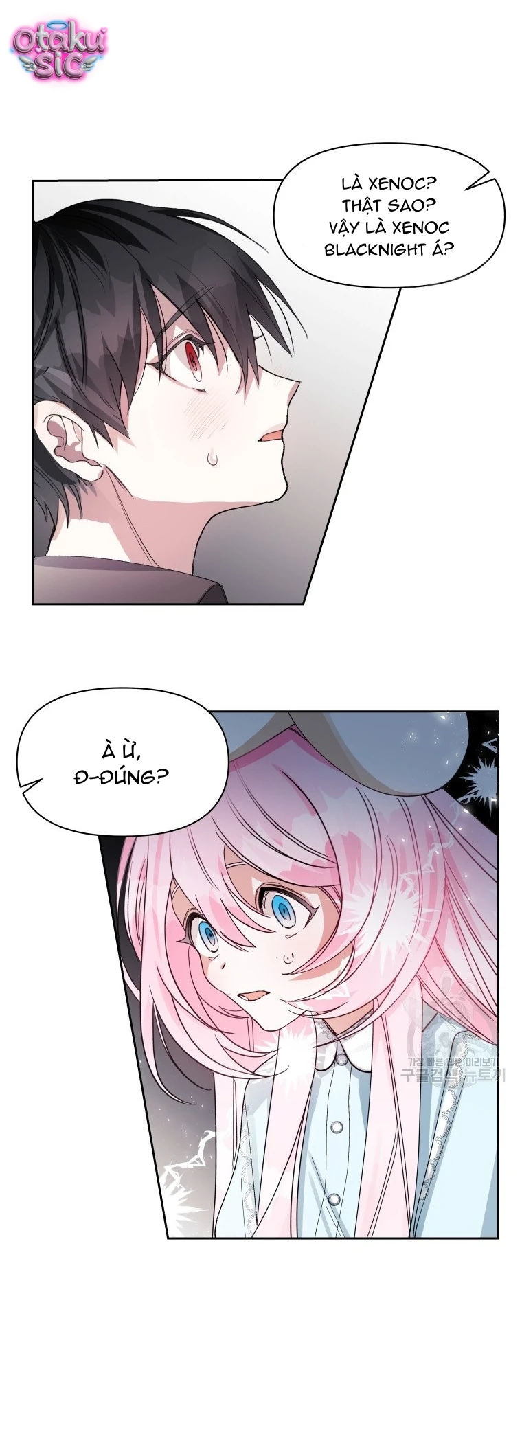Này Tiểu Công Tước Chỉ Cần Tin Tưởng Tôi!!! - Chap 5 - Trang 11
