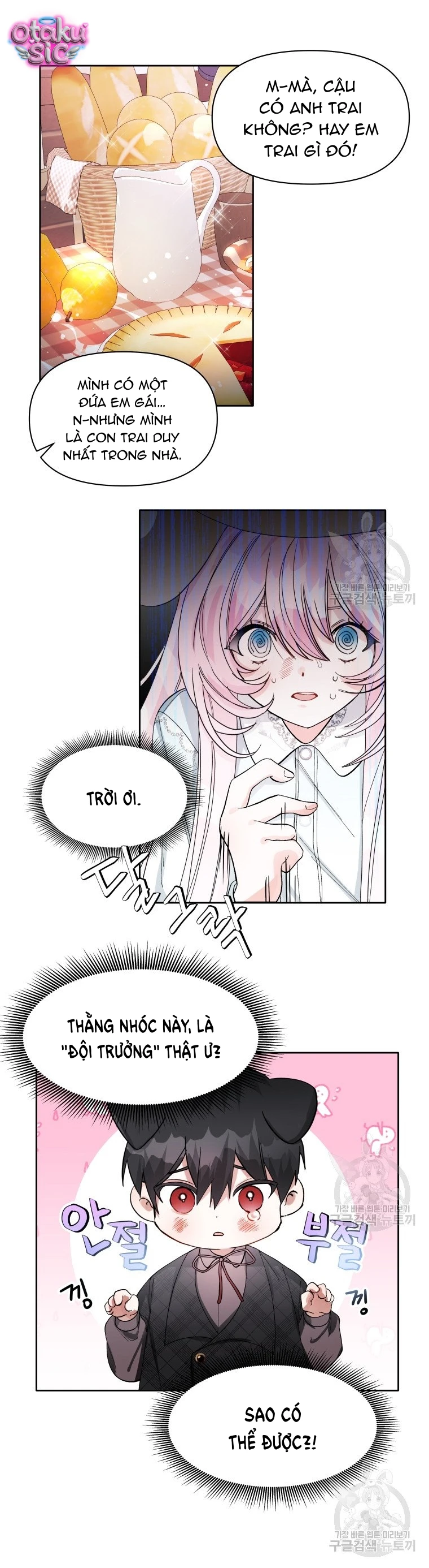 Này Tiểu Công Tước Chỉ Cần Tin Tưởng Tôi!!! - Chap 5 - Trang 12