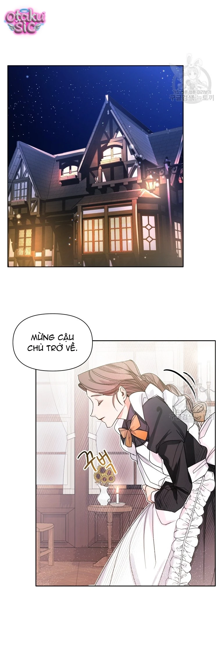 Này Tiểu Công Tước Chỉ Cần Tin Tưởng Tôi!!! - Chap 5 - Trang 3