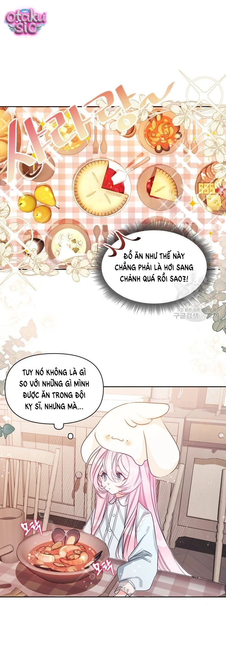 Này Tiểu Công Tước Chỉ Cần Tin Tưởng Tôi!!! - Chap 5 - Trang 5
