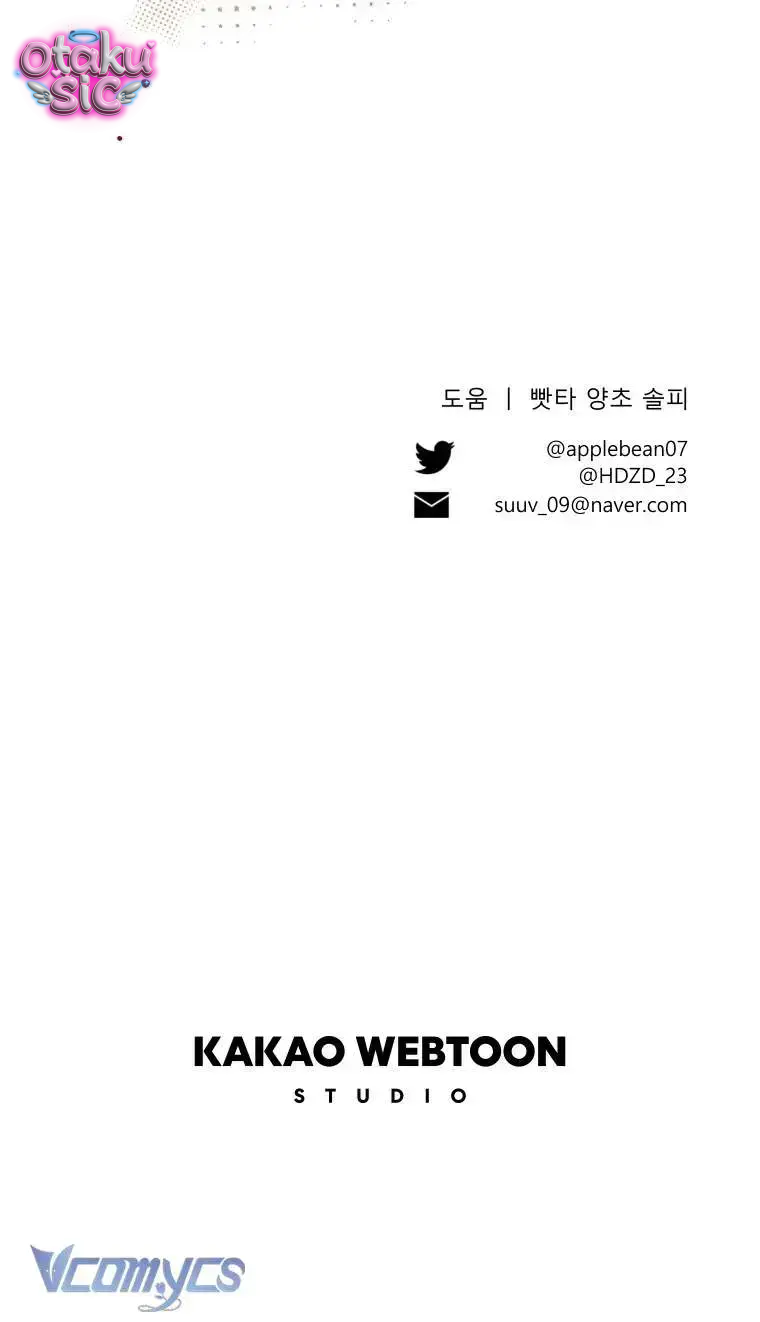 Này Tiểu Công Tước Chỉ Cần Tin Tưởng Tôi!!! - Chap 50 - Trang 26