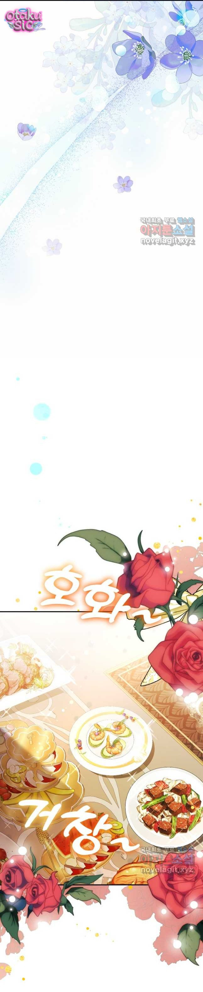 Này Tiểu Công Tước Chỉ Cần Tin Tưởng Tôi!!! - Chap 56 - Trang 20