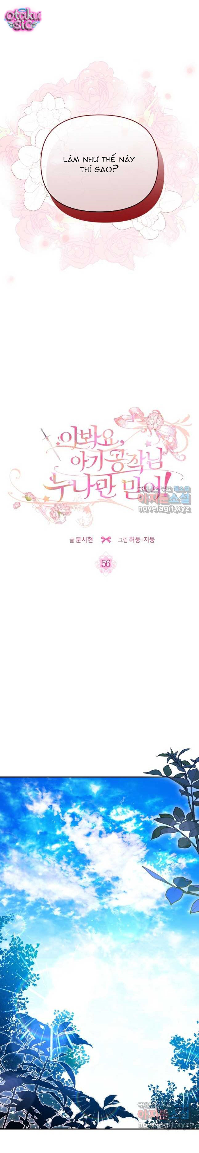Này Tiểu Công Tước Chỉ Cần Tin Tưởng Tôi!!! - Chap 56 - Trang 9