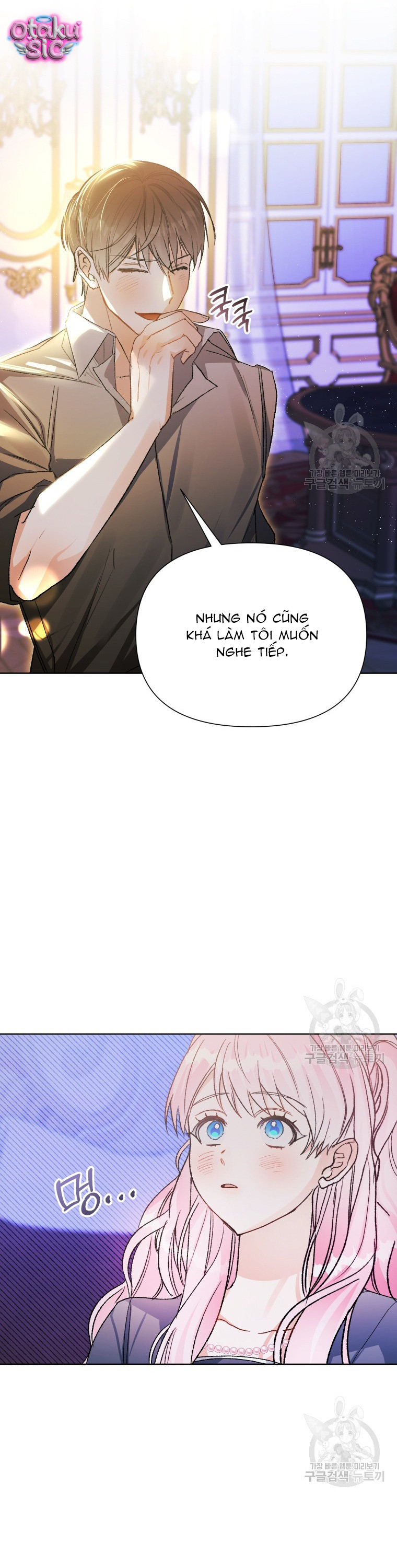 Này Tiểu Công Tước Chỉ Cần Tin Tưởng Tôi!!! - Chap 59 - Trang 11