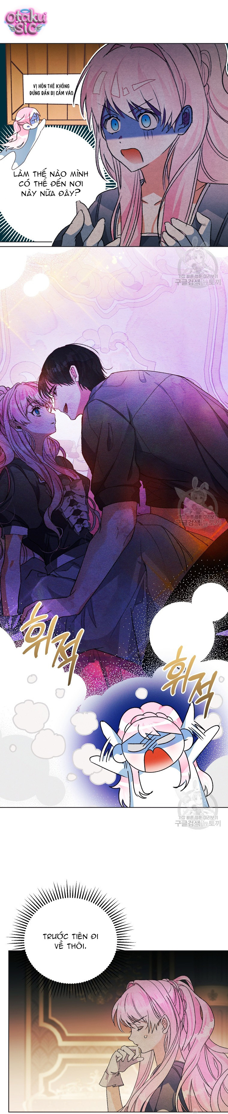 Này Tiểu Công Tước Chỉ Cần Tin Tưởng Tôi!!! - Chap 59 - Trang 20