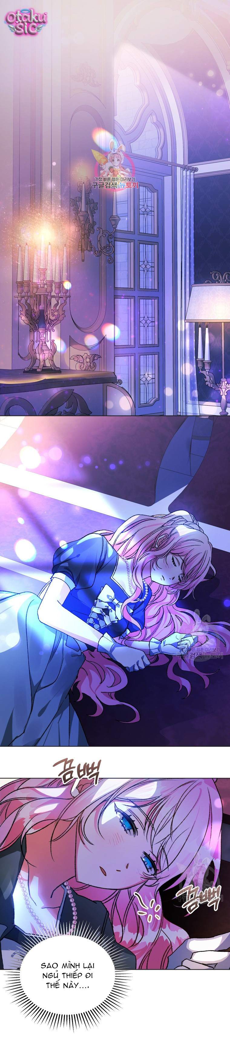 Này Tiểu Công Tước Chỉ Cần Tin Tưởng Tôi!!! - Chap 59 - Trang 3