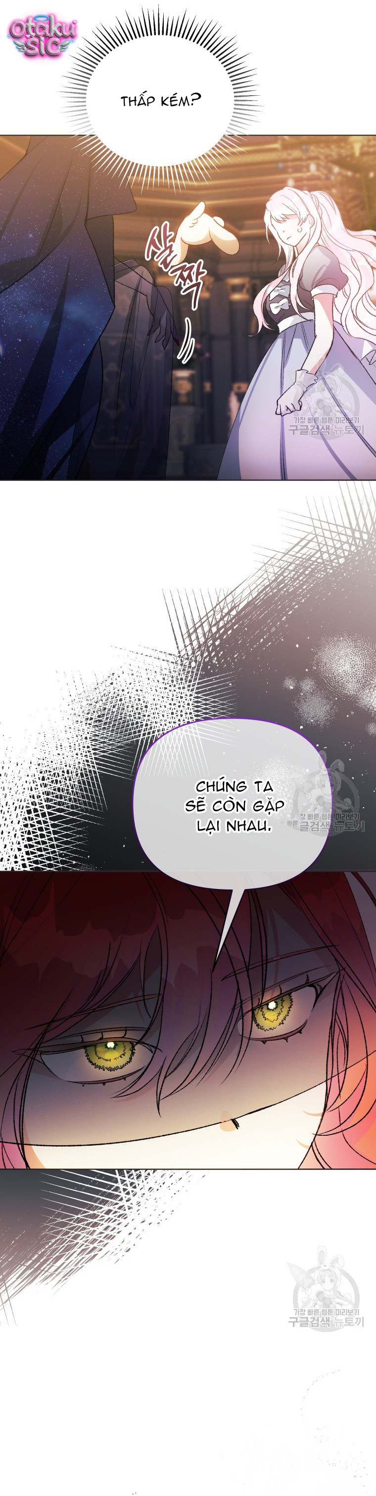 Này Tiểu Công Tước Chỉ Cần Tin Tưởng Tôi!!! - Chap 59 - Trang 23