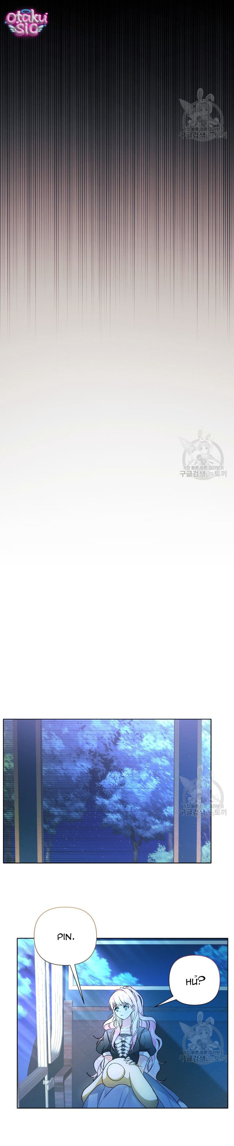 Này Tiểu Công Tước Chỉ Cần Tin Tưởng Tôi!!! - Chap 59 - Trang 25