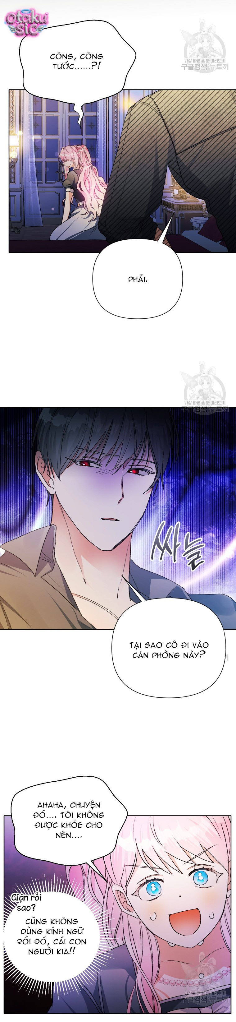 Này Tiểu Công Tước Chỉ Cần Tin Tưởng Tôi!!! - Chap 59 - Trang 7