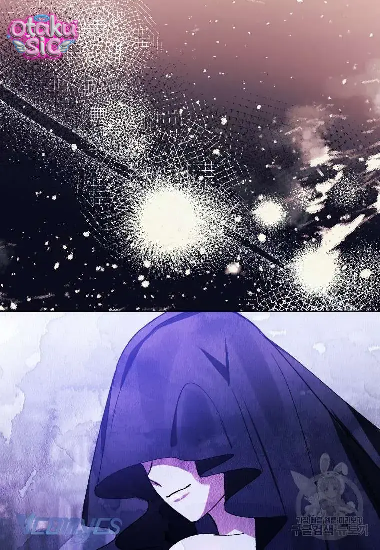 Này Tiểu Công Tước Chỉ Cần Tin Tưởng Tôi!!! - Chap 60 - Trang 25