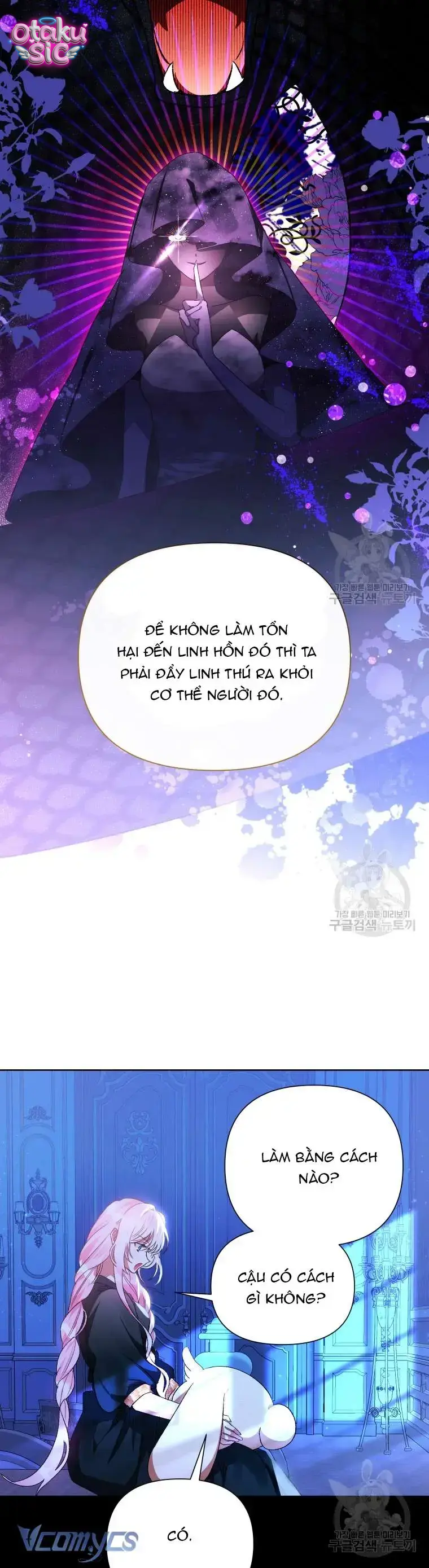 Này Tiểu Công Tước Chỉ Cần Tin Tưởng Tôi!!! - Chap 60 - Trang 4