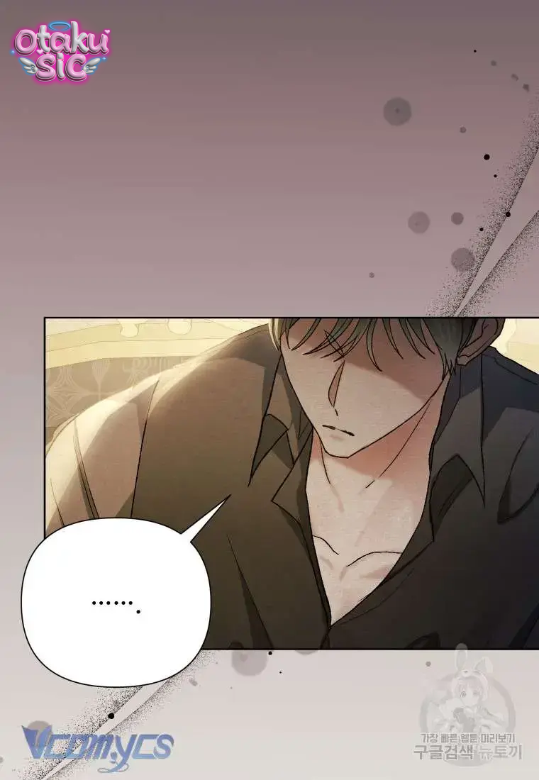 Này Tiểu Công Tước Chỉ Cần Tin Tưởng Tôi!!! - Chap 60 - Trang 57