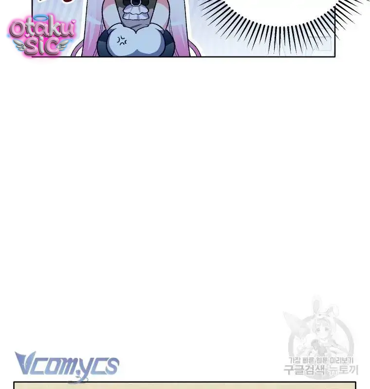 Này Tiểu Công Tước Chỉ Cần Tin Tưởng Tôi!!! - Chap 60 - Trang 62