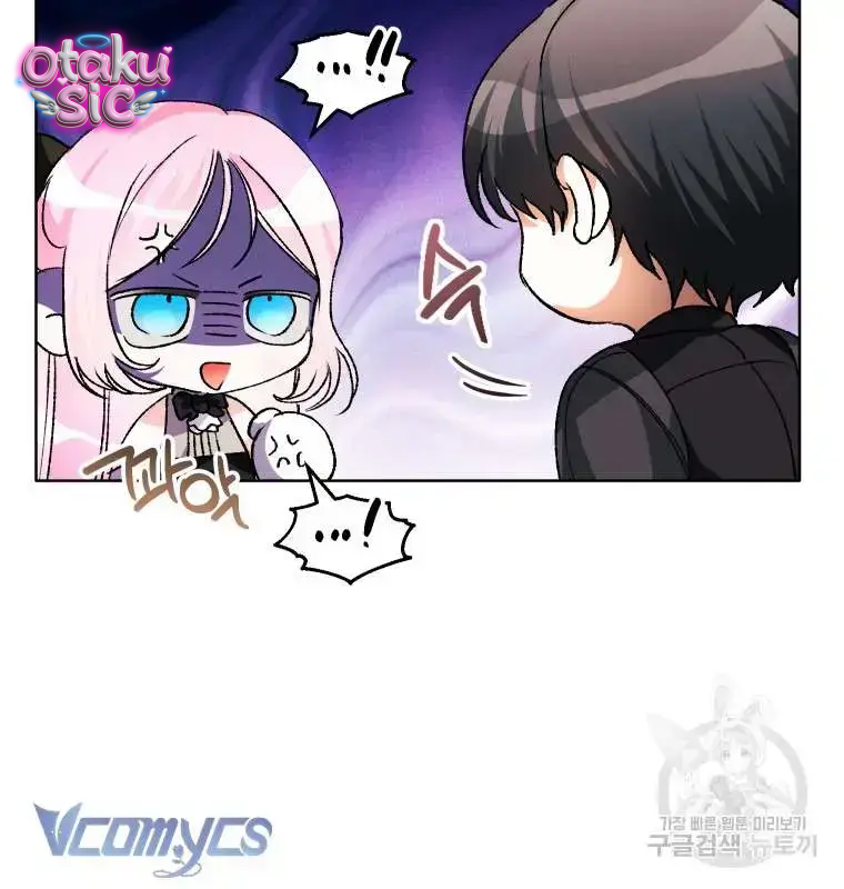 Này Tiểu Công Tước Chỉ Cần Tin Tưởng Tôi!!! - Chap 60 - Trang 83