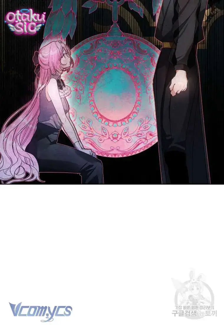 Này Tiểu Công Tước Chỉ Cần Tin Tưởng Tôi!!! - Chap 60 - Trang 90