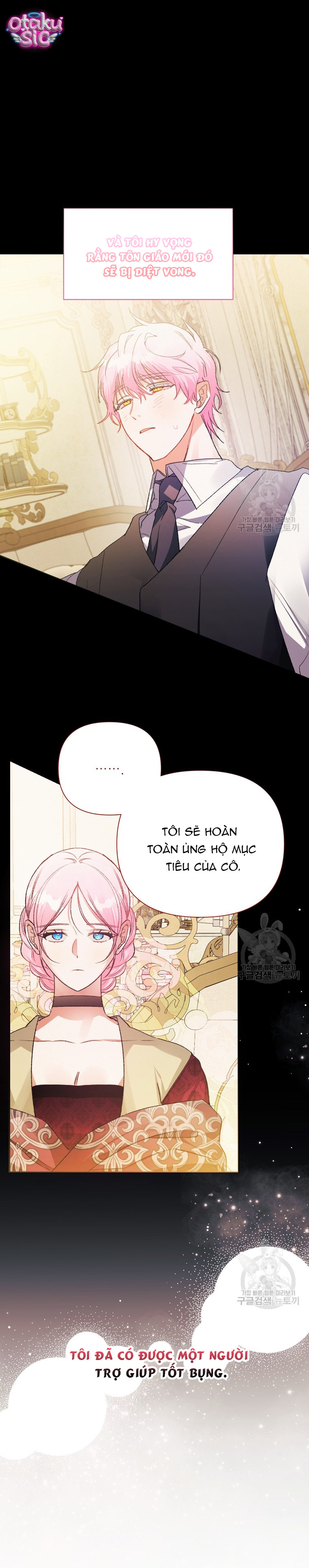 Này Tiểu Công Tước Chỉ Cần Tin Tưởng Tôi!!! - Chap 61 - Trang 14