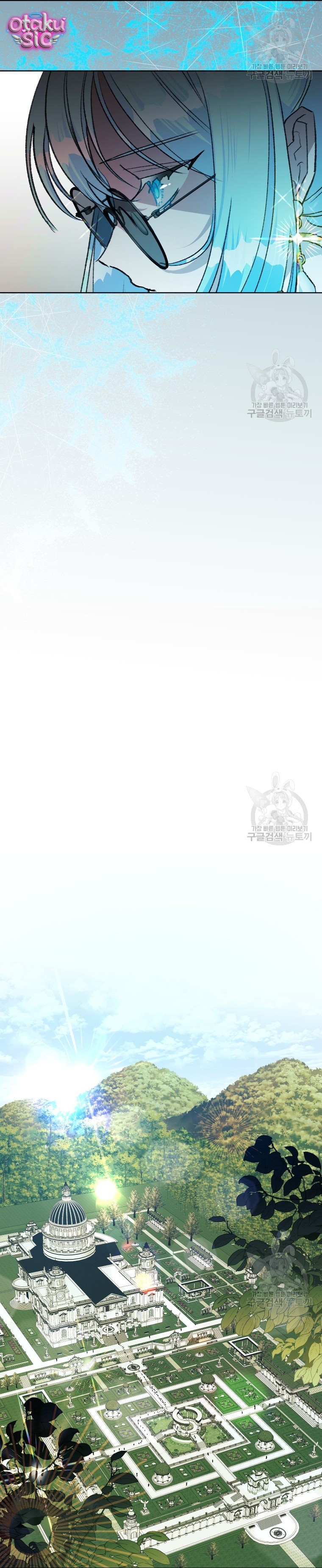 Này Tiểu Công Tước Chỉ Cần Tin Tưởng Tôi!!! - Chap 61 - Trang 19
