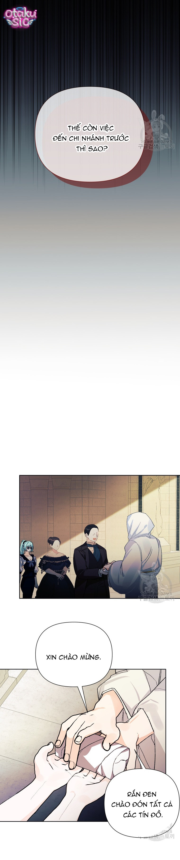 Này Tiểu Công Tước Chỉ Cần Tin Tưởng Tôi!!! - Chap 61 - Trang 21
