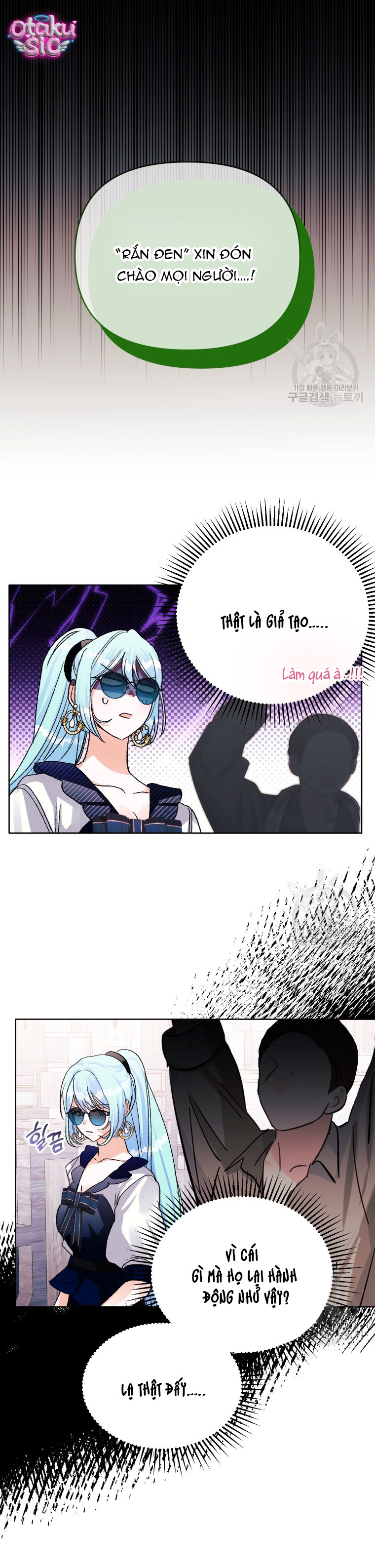 Này Tiểu Công Tước Chỉ Cần Tin Tưởng Tôi!!! - Chap 61 - Trang 24