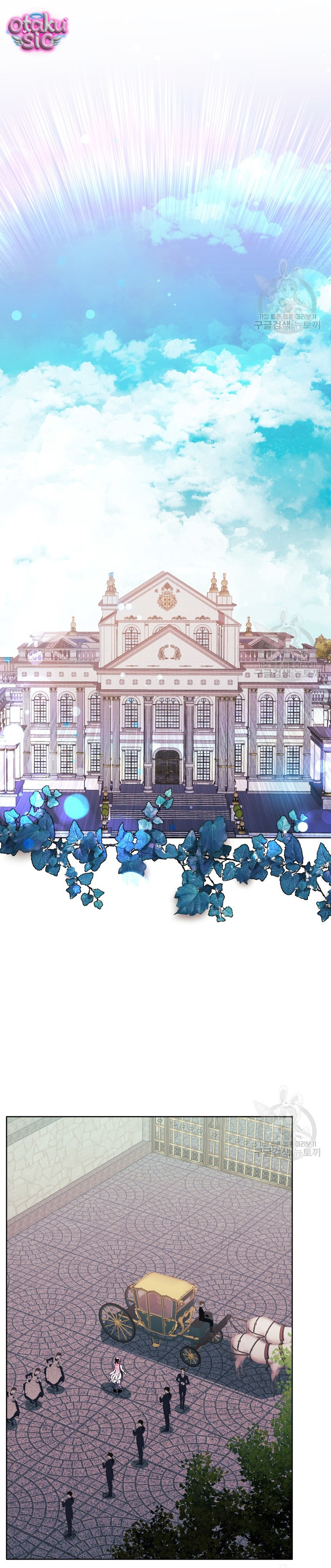 Này Tiểu Công Tước Chỉ Cần Tin Tưởng Tôi!!! - Chap 61 - Trang 4