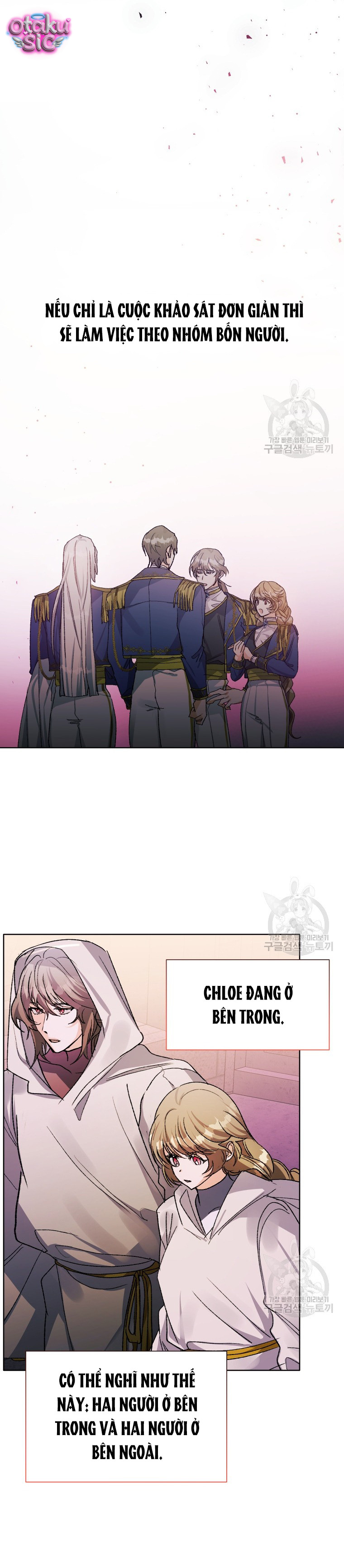 Này Tiểu Công Tước Chỉ Cần Tin Tưởng Tôi!!! - Chap 62 - Trang 17