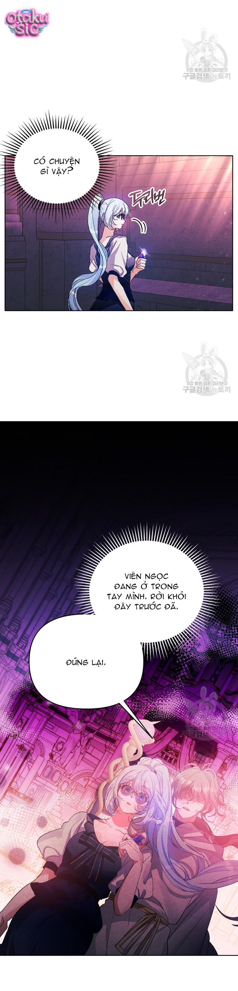 Này Tiểu Công Tước Chỉ Cần Tin Tưởng Tôi!!! - Chap 62 - Trang 22