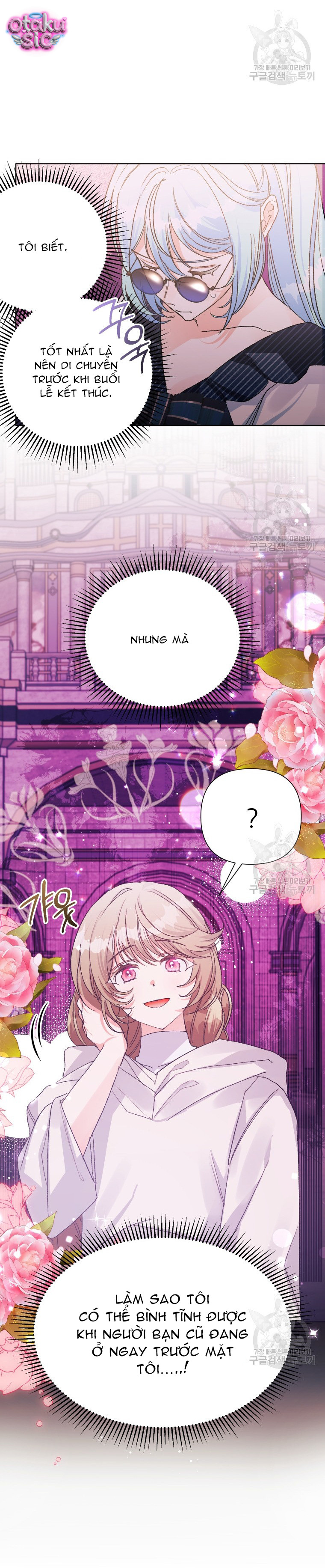 Này Tiểu Công Tước Chỉ Cần Tin Tưởng Tôi!!! - Chap 62 - Trang 4