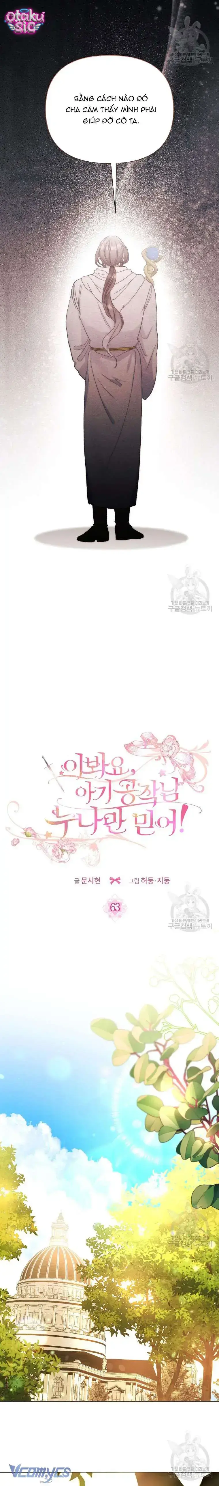 Này Tiểu Công Tước Chỉ Cần Tin Tưởng Tôi!!! - Chap 63 - Trang 17