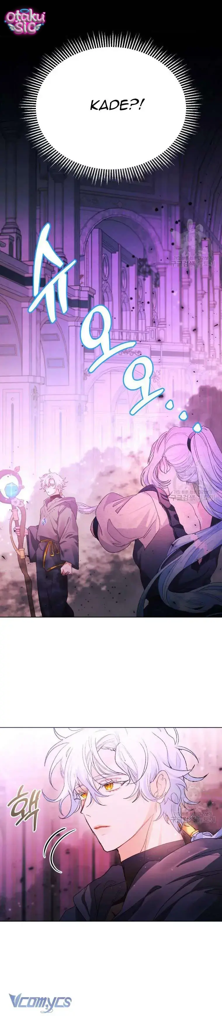 Này Tiểu Công Tước Chỉ Cần Tin Tưởng Tôi!!! - Chap 63 - Trang 4