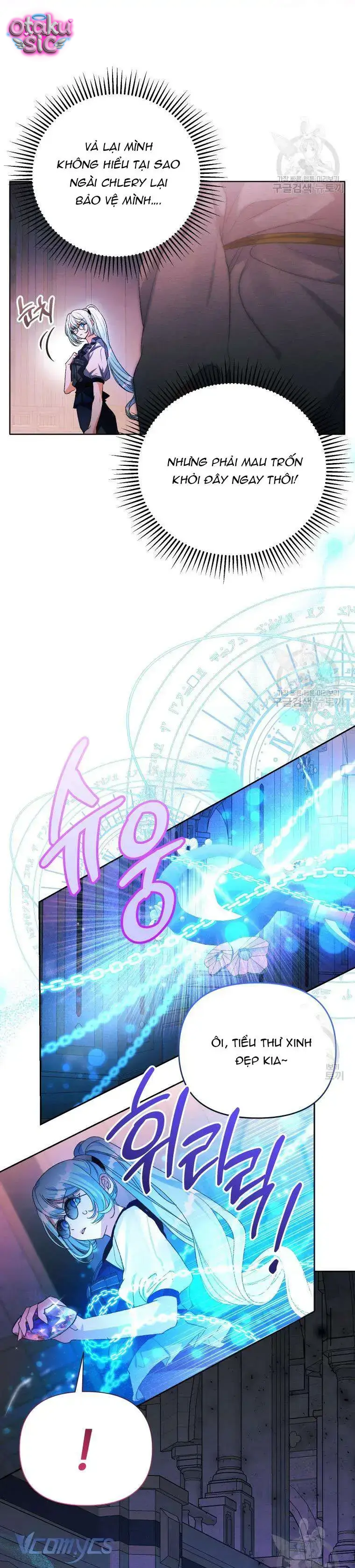 Này Tiểu Công Tước Chỉ Cần Tin Tưởng Tôi!!! - Chap 63 - Trang 6