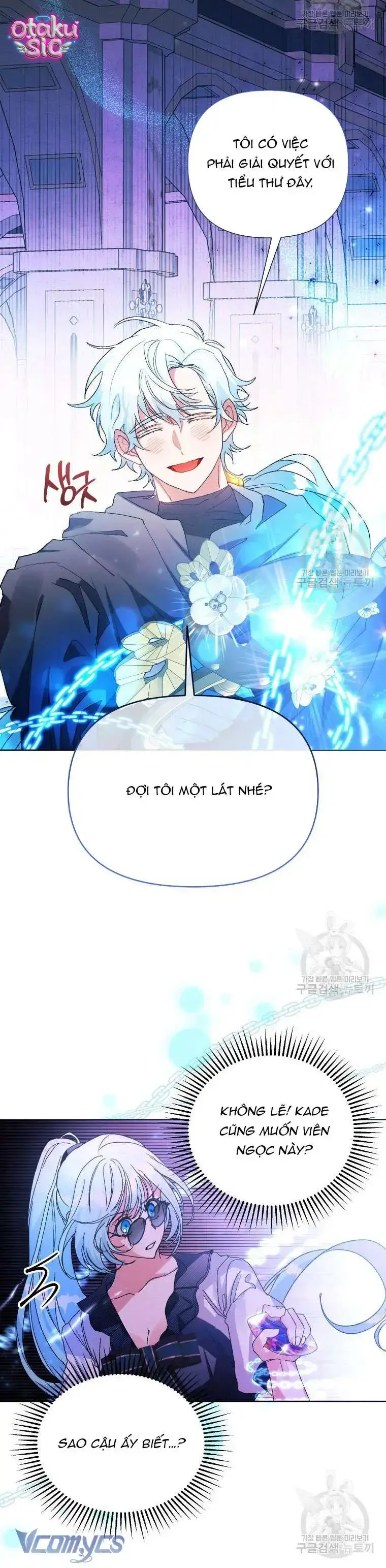 Này Tiểu Công Tước Chỉ Cần Tin Tưởng Tôi!!! - Chap 63 - Trang 7