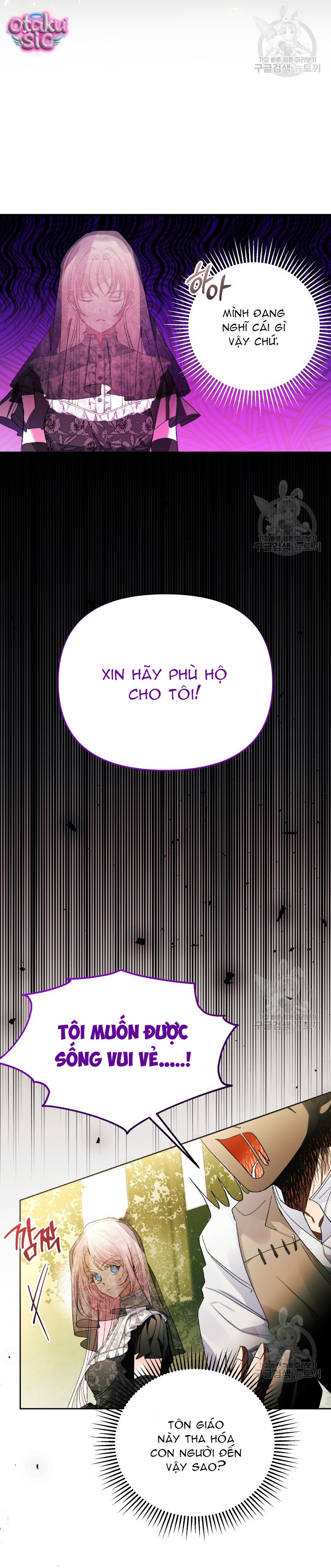 Này Tiểu Công Tước Chỉ Cần Tin Tưởng Tôi!!! - Chap 64 - Trang 12