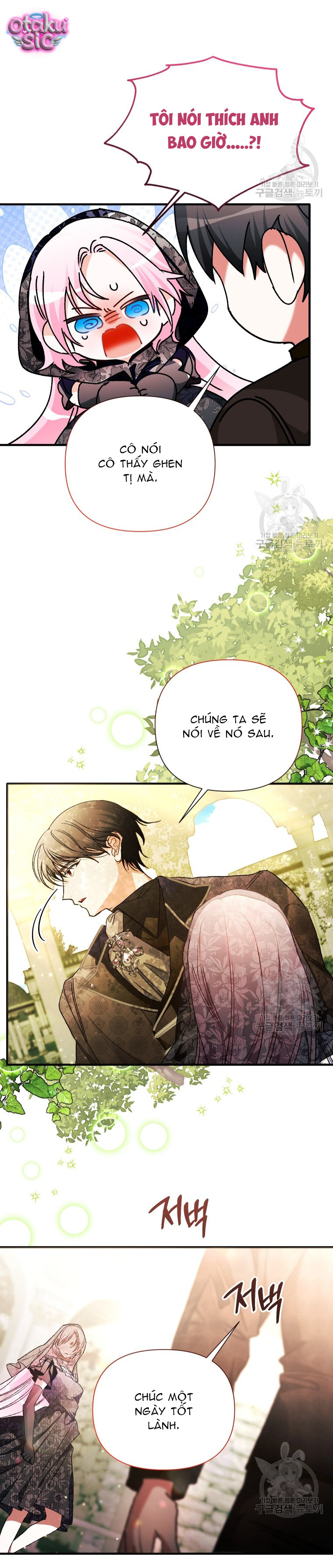Này Tiểu Công Tước Chỉ Cần Tin Tưởng Tôi!!! - Chap 64 - Trang 22