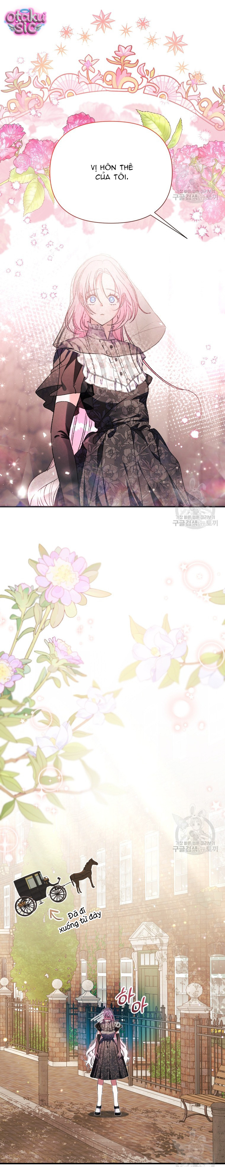 Này Tiểu Công Tước Chỉ Cần Tin Tưởng Tôi!!! - Chap 64 - Trang 23