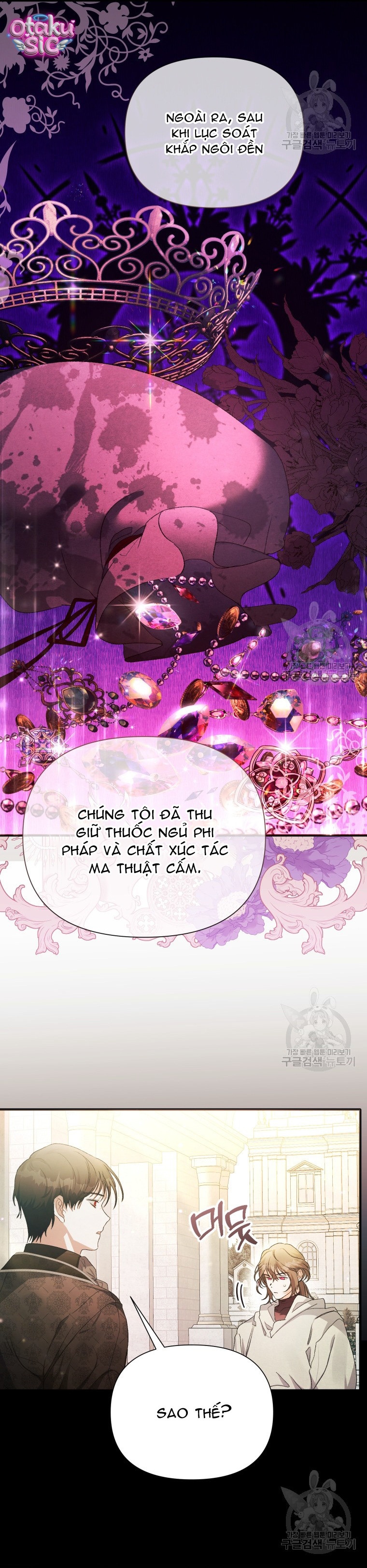 Này Tiểu Công Tước Chỉ Cần Tin Tưởng Tôi!!! - Chap 64 - Trang 5