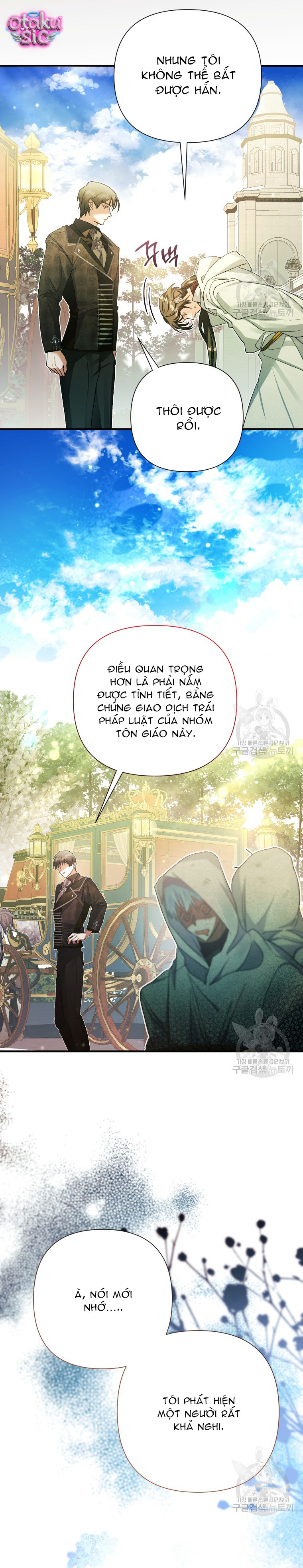 Này Tiểu Công Tước Chỉ Cần Tin Tưởng Tôi!!! - Chap 64 - Trang 7