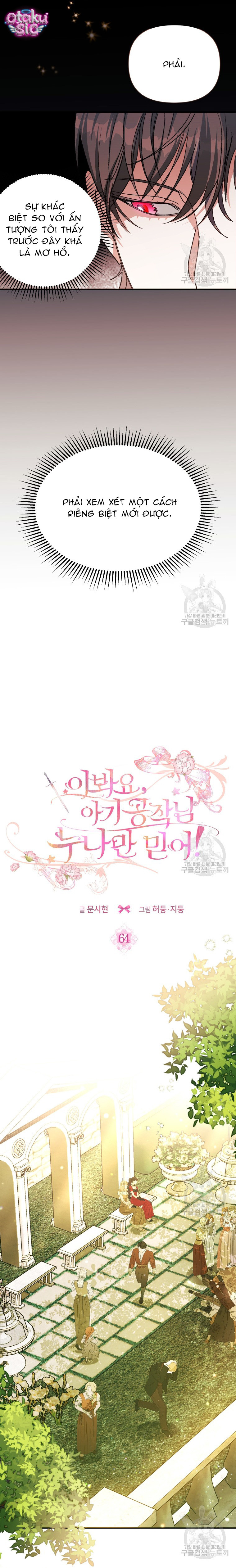 Này Tiểu Công Tước Chỉ Cần Tin Tưởng Tôi!!! - Chap 64 - Trang 9