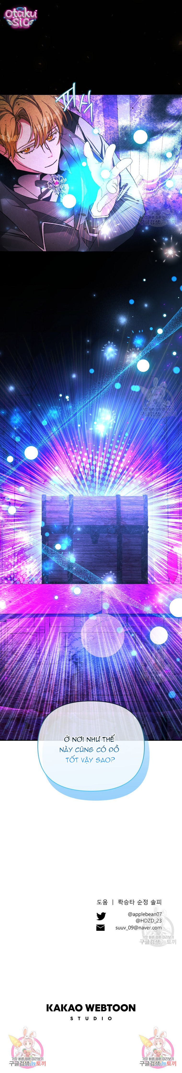 Này Tiểu Công Tước Chỉ Cần Tin Tưởng Tôi!!! - Chap 68 - Trang 26
