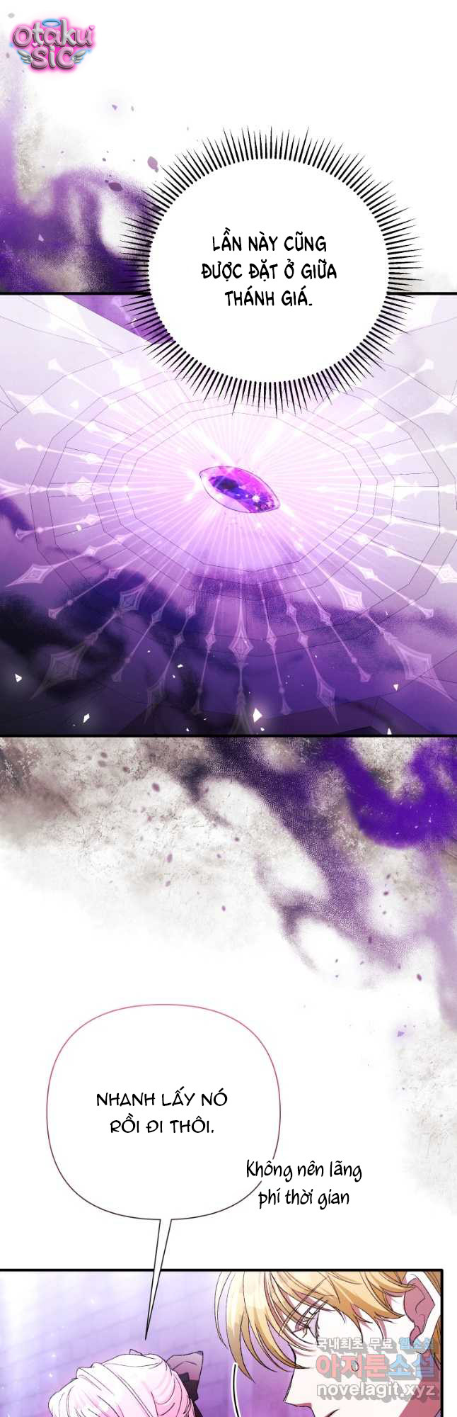 Này Tiểu Công Tước Chỉ Cần Tin Tưởng Tôi!!! - Chap 69 - Trang 35