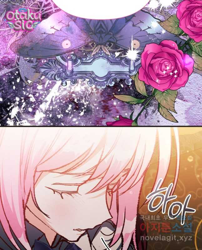 Này Tiểu Công Tước Chỉ Cần Tin Tưởng Tôi!!! - Chap 70 - Trang 32