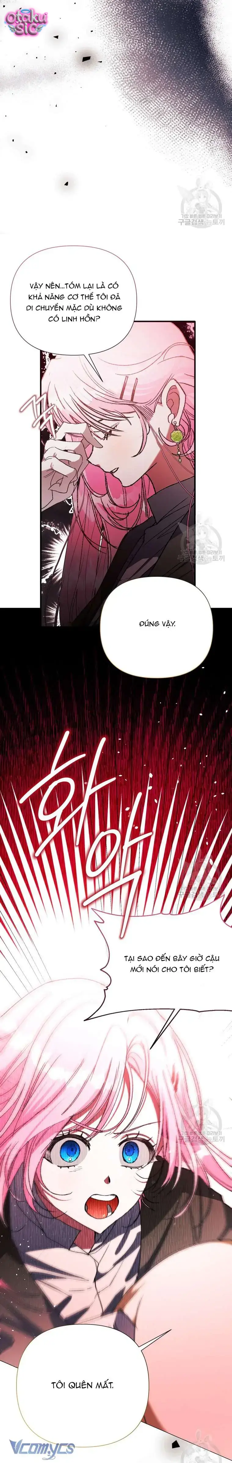 Này Tiểu Công Tước Chỉ Cần Tin Tưởng Tôi!!! - Chap 72 - Trang 22