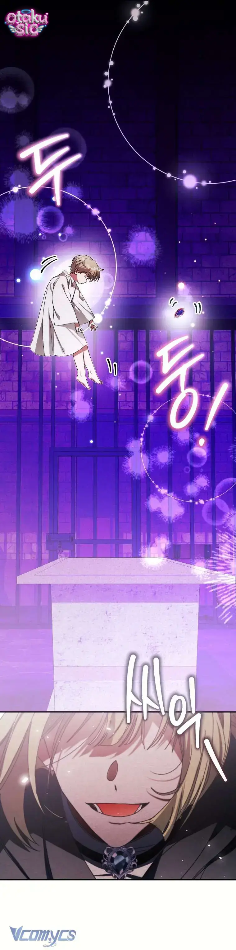 Này Tiểu Công Tước Chỉ Cần Tin Tưởng Tôi!!! - Chap 74 - Trang 14