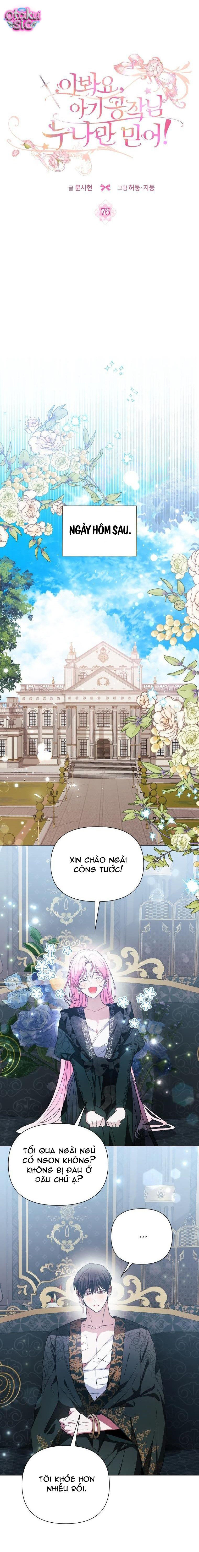 Này Tiểu Công Tước Chỉ Cần Tin Tưởng Tôi!!! - Chap 76 - Trang 31