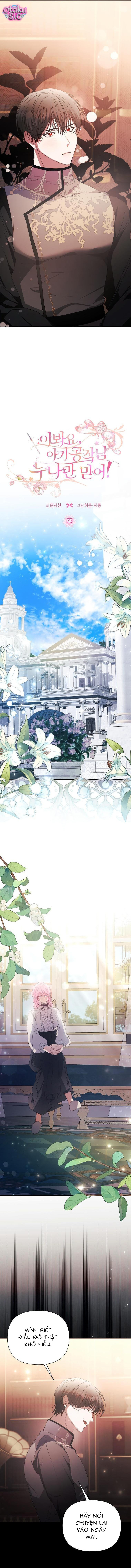 Này Tiểu Công Tước Chỉ Cần Tin Tưởng Tôi!!! - Chap 79 - Trang 9