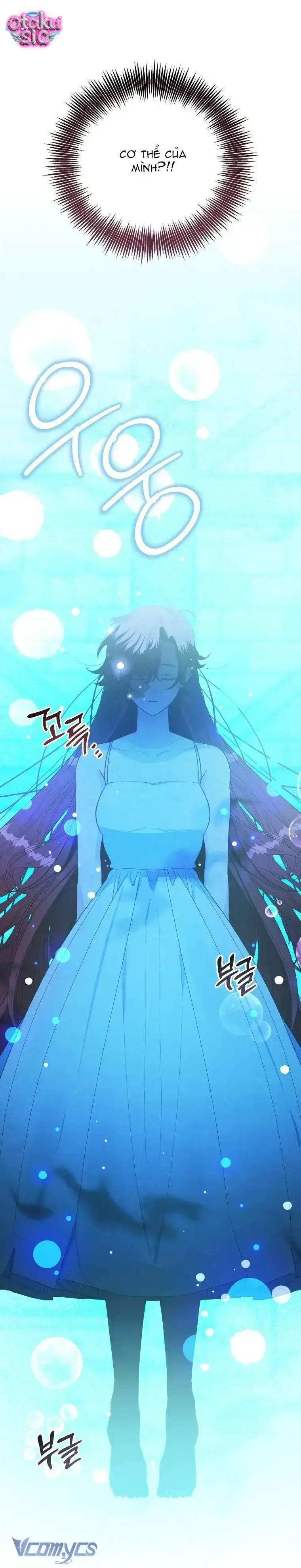 Này Tiểu Công Tước Chỉ Cần Tin Tưởng Tôi!!! - Chap 87 - Trang 24